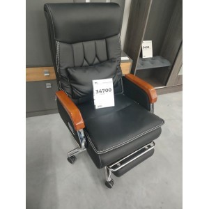 Кресло компьютерное HH 703